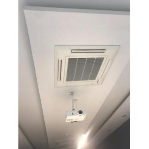 Máy lạnh âm trần Daikin inverter FFFC thiết kế sang trọng - hiện đại